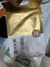 柴火大院 胚芽米2.5kg【新品上市】 东北大米2025年新米 留胚米 真空包装 2.5kg*1袋 实拍图