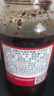 陶华碧老干妈  辣椒酱  精制牛肉末豆豉油辣椒210g 贵州特产 实拍图