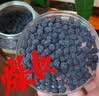 西知堂当归党参黄芪黑豆即食零食手工冰糖古法熬炒制滋养【加强版】500g 实拍图