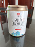 印象堂茶叶 2026安溪新茶铁观音清香型正宗乌龙茶罐装100g 实拍图