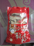 腐乳饼潮汕特产肉馅饼点心手工传统老式糕点零食茶点年货送礼礼盒 腐乳饼400g袋装 实拍图
