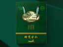 御厨坊黄庄月饼1600g（蛋黄+五仁+板栗+椒盐）送礼盒 苏式源头直发 实拍图