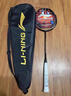 李宁（LI-NING）羽毛球拍雷霆小钢炮PRO熔岩红4U单拍已拉线 AYPU083-4 实拍图