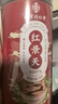 南同四海南京同仁堂高原红景天泡茶高原安红景天抗反高搭儿童红景天中药材 实拍图