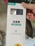 双枪耐高温不易滋生细菌家用合金筷子餐具套装 10双装韩国筷子 实拍图