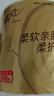 清风有芯卷纸 金装4层 200克*10卷 厚实大份量 卫生纸厕纸 卷筒纸纸巾 实拍图