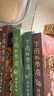 下雨的书店（全5册）堪比宫崎骏动画儿童幻想探险故事图书爱上阅读提升阅读写作力三四年级学生阅读学校推荐7-14岁爱心树童书 课外阅读 阅读 课外书 一升二衔接 小升初衔接  实拍图