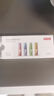 京东京造7号电池10节京东自营七号电池彩虹碱性电池环保适用玩具血压计血糖仪遥控器挂钟电子锁体脂秤鼠标 实拍图