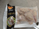 正大鸡翅中2斤单个翅中30-40g左右 烧烤鸡中翅生鲜鸡翅炸鸡 实拍图