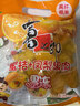喜之郎蜜桔凤梨椰果果冻15杯共520g 休闲儿童解馋出游小零食下午茶 实拍图