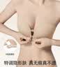 幸棉赵露思同款前扣可调节内衣女无肩带隐形防滑抹胸小胸聚拢文胸裹胸 实拍图