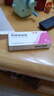 丽芙甲硝唑凝胶20g*2盒甲硝酸锉凝胶去痘痘祛痘印药膏消炎痤疮修复淡化可搭壬二酸15%凝胶皮肤用药 实拍图