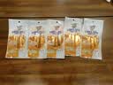 珍致猫条吞拿鱼芒果10g*4支*8包 猫零食喵酱之吻系列 实拍图