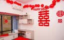 梵佐婚房布置全套男方结婚布置装饰女方婚礼用品大全婚庆装扮卧室客厅 【豪华20件套】全屋婚房布置 实拍图