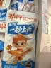劲仔【王俊凯推荐】深海小鱼 酱汁味 300g/盒 20包 鱼仔鱼干海味零食 实拍图