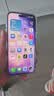 Apple/苹果 iPhone 17 Pro Max 256GB 银色 移动联通电信5G 双卡双待手机 实拍图