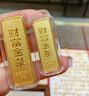 GXGOLD G京东金融黄金 Au99.99 10克投资金条 足金9999附证书 收藏送礼10g 黄金金条 10 实拍图
