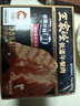 王家渡低温午餐肉肠黑胡椒味198g即食早餐三明治烧烤火锅食材涮肉搭档 实拍图
