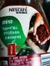 雀巢（Nestle）咖啡醇品速溶美式黑咖啡粉0糖0脂*燃减运动健身200g 实拍图