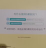 全棉时代婴儿口水巾儿童小毛巾纯棉纱布手帕抗菌防螨30*30cm蓝黄紫6条/盒 实拍图