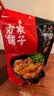 方家铺子中华老字号火锅川粉750g(250g*3) 宽粉苕皮粉丝免泡速食火锅食材 实拍图
