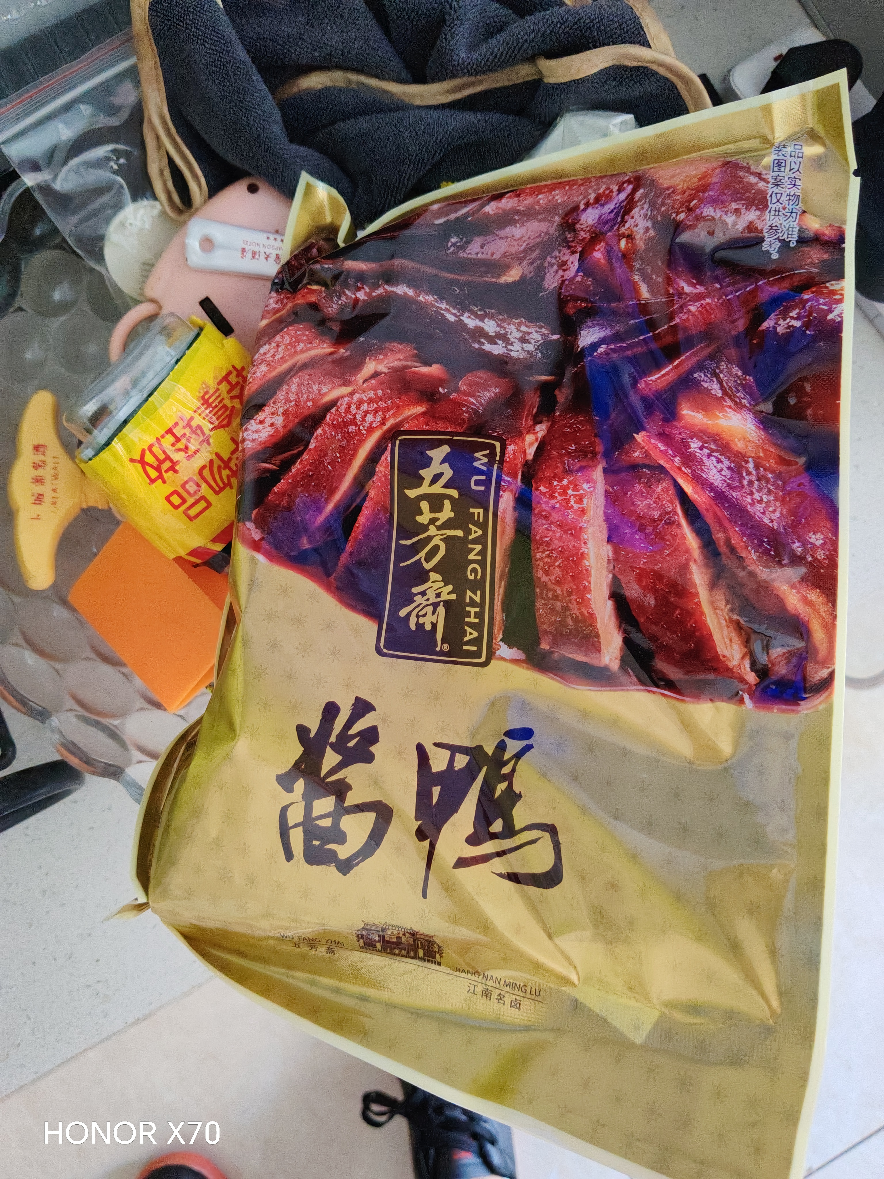 五芳斋酱鸭礼盒 江南名卤 熟食卤味即食下酒菜  真空酱鸭礼盒300g*2只 实拍图
