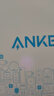 ANKER【充电双线套装】ANKER安克100W屏显充 灰+140WC-C线+240W Prime0.9米拉车线 实拍图