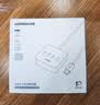 绿联USB3.0扩展器高速4口分线器 扩展坞HUB集线器 笔记本电脑一拖四多接口转换器延长线1.5米30221 实拍图