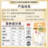 五常大米官方溯源【保真特等五常大米】2斤有机 田赐良缘 原粮稻花香2号 实拍图