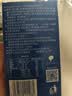 宝矿力水特粉末冲剂 健身功能运动饮料补充电解质 单盒【13g*8】 实拍图
