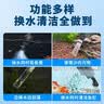 森森鱼缸换水神器电动抽水器吸便器吸粪器洗沙器YXS-02 20W 实拍图