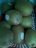 佳沛（zespri）新西兰阳光金奇异果巨大果22粒原箱单果146-175g 猕猴桃水果礼盒 实拍图