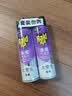 雷达（Raid）杀虫剂喷雾550ml*2瓶无香型家用室内杀虫气雾剂 蟑螂药 灭蟑螂 实拍图