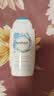 femfresh【乐动芯】运动健身250mL  百合女性私密处护理清洁洗液 私处洗液 实拍图