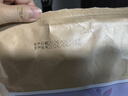 南同四海南京同仁堂紫苏叶搭干紫苏叶子新鲜中药材泡水茶饮脚的功效与作用 实拍图