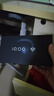 vivo iQOO 15 Ultra 16GB+512 2049(银色)冰穹散热风扇 2K三星珠峰屏 电竞手机iqoo15ultra 国家补贴 实拍图