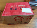 寿全斋红豆薏米水无糖茶饮料凉茶0糖饮品大瓶整箱批发薏仁水 750ml*12瓶 实拍图