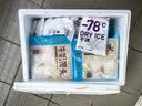 广州酒家核桃包750g 20个 早餐半成品早茶点心包子面点食品美食面点预制菜 实拍图