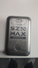 上赞【京东专供】SZ50  5G随身wifi免插卡流量移动无线wifi路由器10000mAh电池双频wifi无线上网卡 实拍图