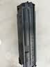 才进适用佳能mf3010硒鼓LBP3018硒鼓 lbp6018l打印机硒鼓crg912/925硒鼓 lbp6018w粉盒墨盒碳粉带芯片 实拍图