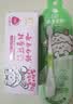 云南白药6-12岁儿童桃子牙膏牙刷 含氟防蛀固齿清新 桃子60g+儿童牙刷*1 实拍图