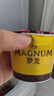 梦龙【王嘉尔推荐】梦龙醇巧杯浓郁黑巧克力冰淇淋冰激凌 69g*3杯 实拍图