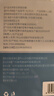 Techbeauty医用级脚趾矫正器大脚拇指外翻分趾器脚型纠正神器拇外翻矫正器 实拍图