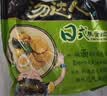 统一 汤达人 日式豚骨拉面 袋装 泡面 方便面 125g*18袋/箱 整箱批发 实拍图