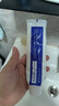 云南白药牙膏口腔护理经典套装 护龈亮白祛渍 清新口气3支装535g+牙刷2支 实拍图