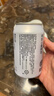 胖东来啤酒精酿小麦白黑啤330mlx24瓶500ml*12瓶比利时风味白啤酒代购 白啤330ml*24瓶【整箱划算】 实拍图