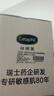丝塔芙大白罐保湿霜550g玩具总动员联名面霜温和润肤乳液身体乳敏肌可用 实拍图