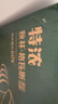 秋林格瓦斯特浓格瓦斯面包发酵饮料 330ml*12罐礼品礼盒整箱哈尔滨特产 实拍图