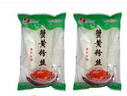 俩兄弟蟹皇粉丝300g*5袋绿豆粉丝蟹黄粉丝煲粉丝粉丝 5袋粉丝 实拍图