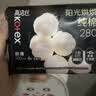 高洁丝阳光烘烘&海岛棉卫生巾8包64片日夜护垫姨妈巾京东自营夏季轻薄 实拍图